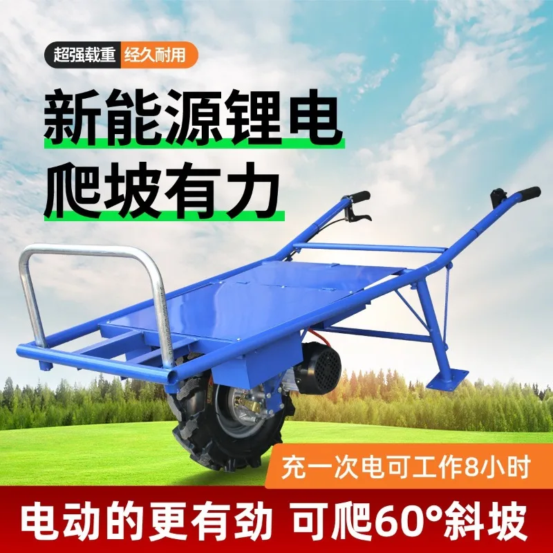 Transport de verger de brouette agricole 800 watts