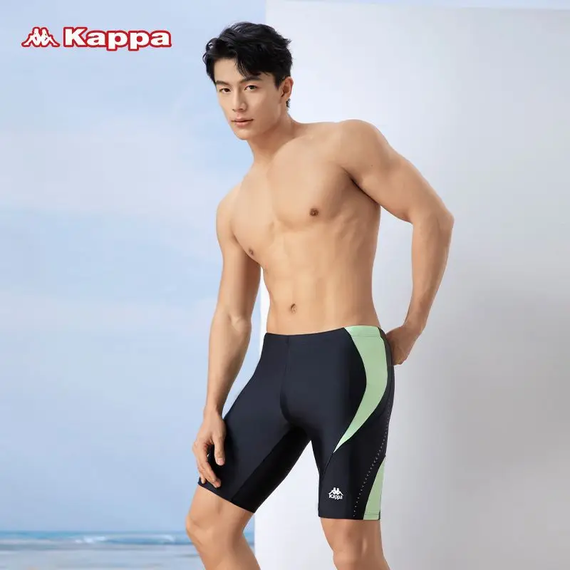 Kappa Men Professional Racing Beach Tights Swim Shorts Quick Dry Surfing Competition Swim Trunks Bathing Training Pants