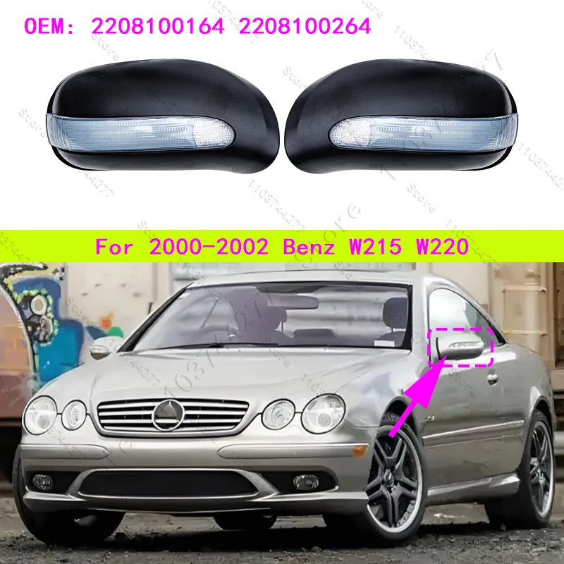 

For 2000-2002 Mercedes Benz W215-CL500 CL600 CL55 W220-S430 S500 S600 S55 Door Side Mirror Housing Cover 2208100164 2208100264