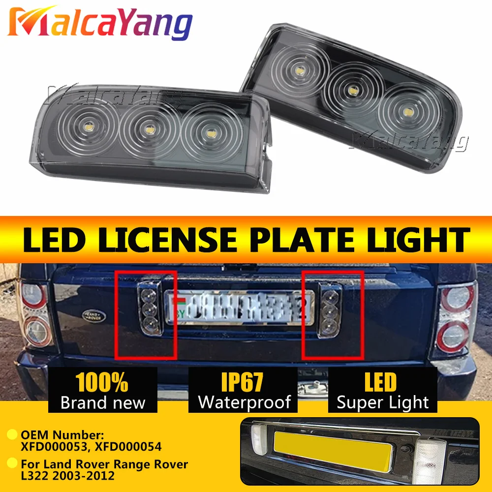 2Pcs Canbus No Error LED Tail License Number Plate Lights For Land Rover Range Rover L322 2003-2012 Car Backlight XFD000043