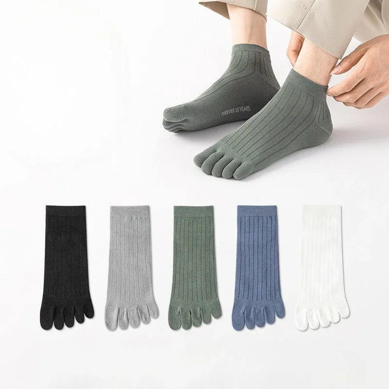 

5 pairs of five finger socks for men in spring autumn breathable sweat absorbing antibacterial comfortable short tube socks