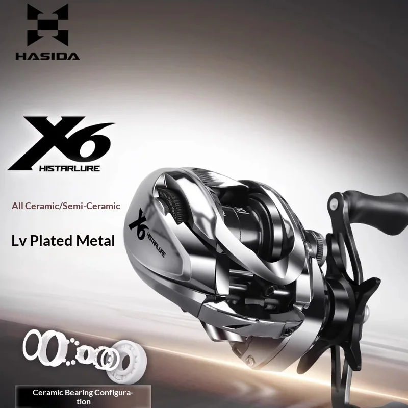 histar-x6-5-1-bb-71-1-baitcasting-reel-stainless-steel-corrosion-resistant-lightweight-ultralight-universal