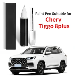 Paint Pen Suitable for Chery Tiggo 8plus Paint Fixer Pearl White Quantum Gray Special Ruihu 8pro Car Supplies Original Car Paint