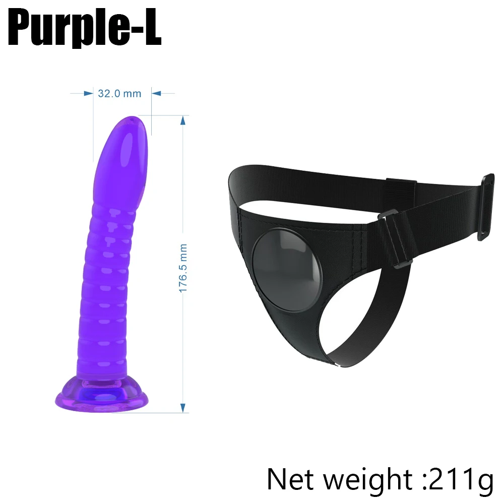 Purple L