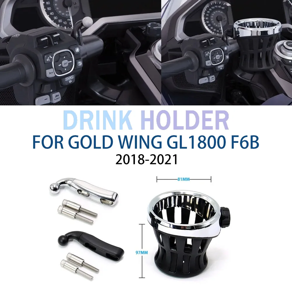 

For Honda Gold Wing Goldwing GL1800 GL 1800 2018+ Motorcycle Cup Holder Support Clutch Brake Perch Mounts Drink Holder Carrier