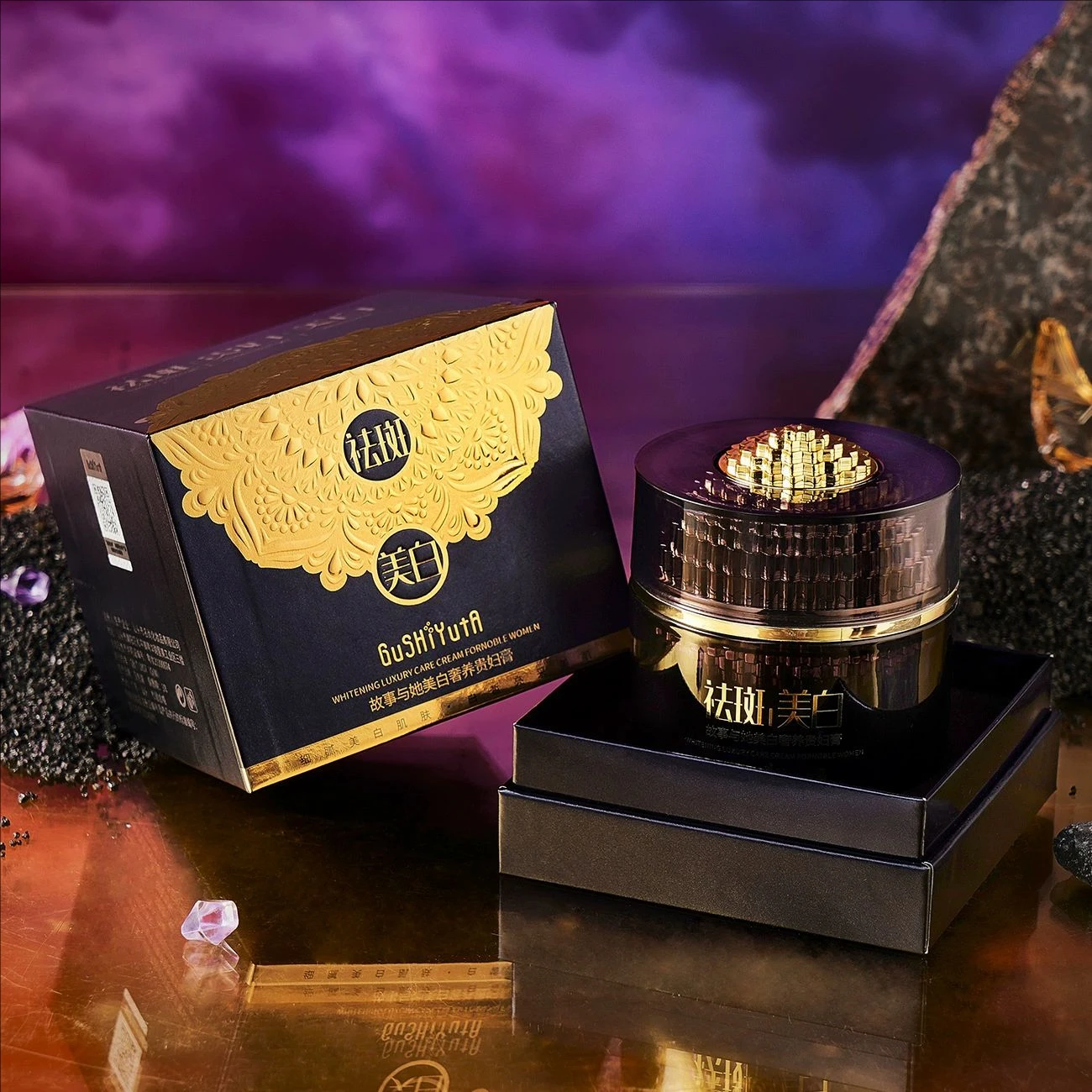 Luxury Noble Lady Cream Face W - Skincare Luxury Whitening 评论和价格