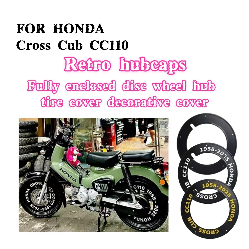 forSuitable for Cross Cub CC110 Trend Modified Retro Hubcap Full Closed Disc Hubcap