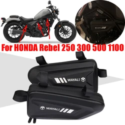 For HONDA Rebel CMX 250 300 500 CM CM300 CM500 CMX1100 CMX 1100 Rebel 1100 Motorcycle Side Bag Tool Bags Waterproof Storage Bag