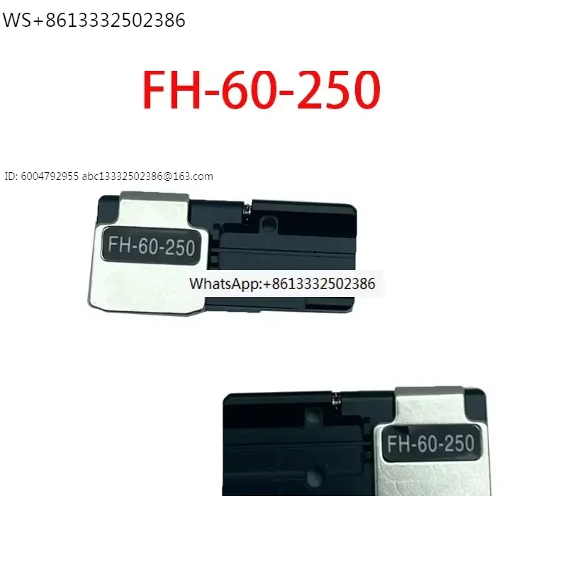 1 pair FSM-12S FSM-22S FSM-70S FSM-70R Optical Fiber Fusion Splicer Single Core Fiber Fixture FH-60-250 Holder