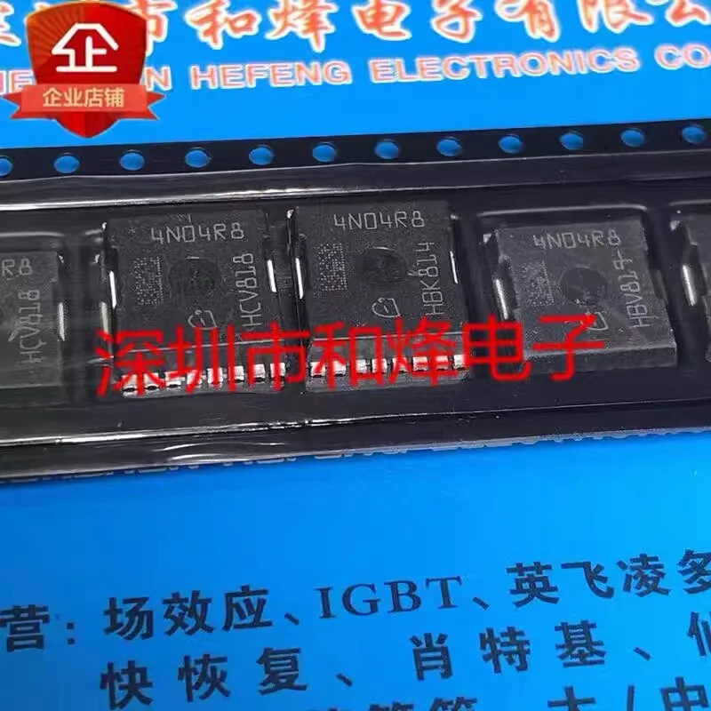 5PCS  NEW TOLL  IPLU300N04S4-R7 4N04R7  4N04R8  4N041R1  4N041R7  012N08N5 IPT012N08N5  HSOF-8 TOLL  high-quailty  MOSFET