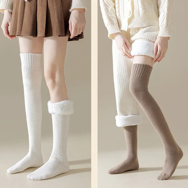 Thermal Knee High Socks for Women, Winter Warm Soft Long Leg Warmers, Thicken Solid Color Fluffy Stockings