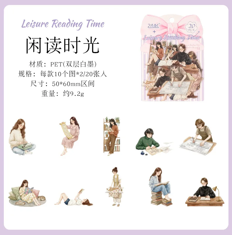 1 Packung/20 Stück Vintage Daily Girl Sticker Pack, Retro-Lifestyle-Charakter-Dekor-Aufkleber für DIY Scrapbooking, Tagebuch, Planer, Album – Detail 14