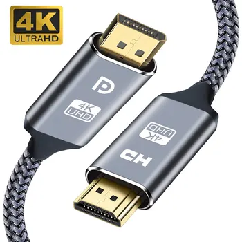 DisplayPort เป็น HDMI สายเคเบิลที่เข้ากันได้4K 30Hz DP ไปยัง HD อะแดปเตอร์พอร์ตแสดงผลวิดีโอเสียงสำหรับ PC HDTV โปรเจคเตอร์3ft 10FT 6FT