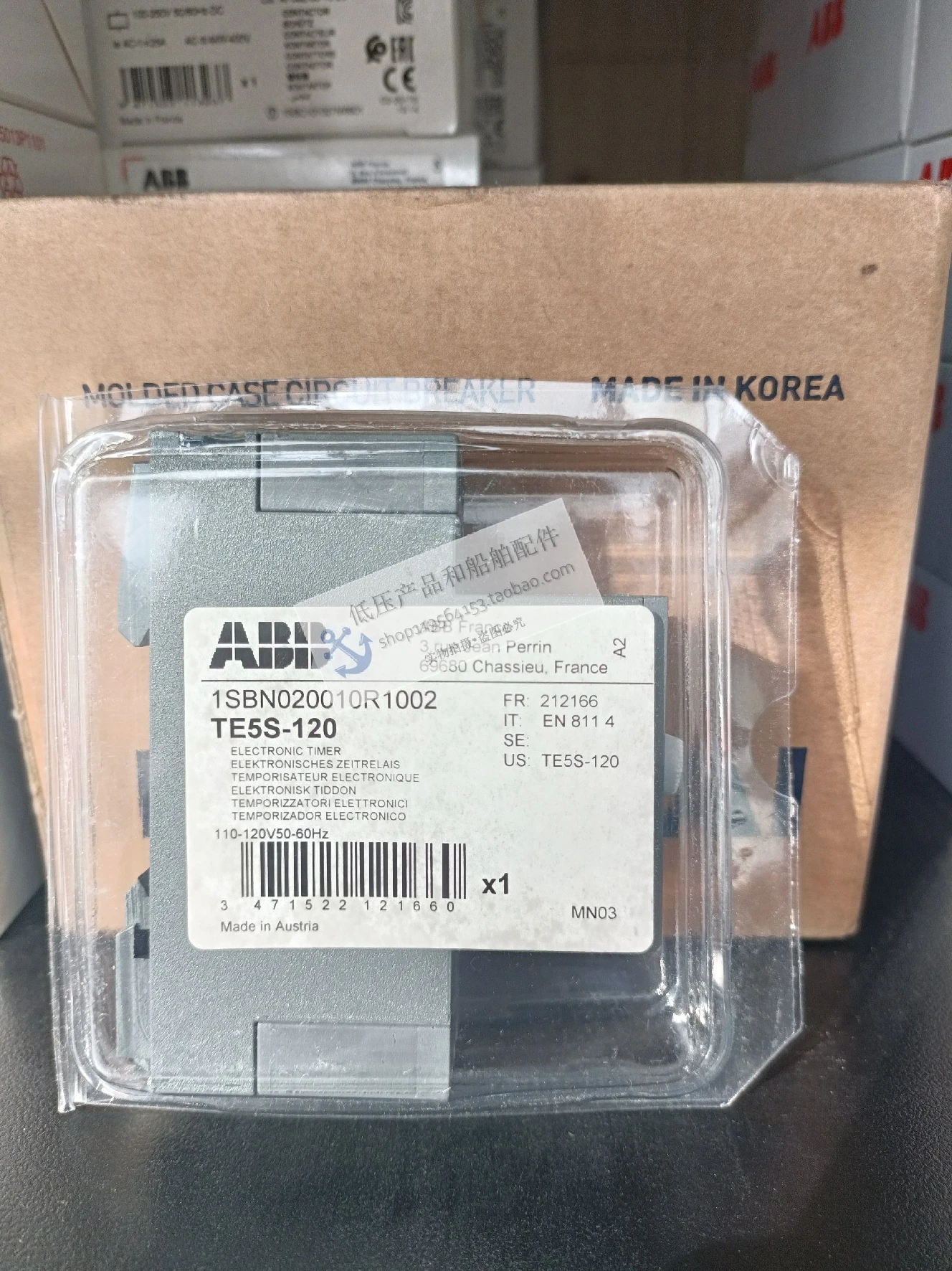 

New Original ABB Time Relay TE5S-120 Control Voltage 110V 60Hz For Ships