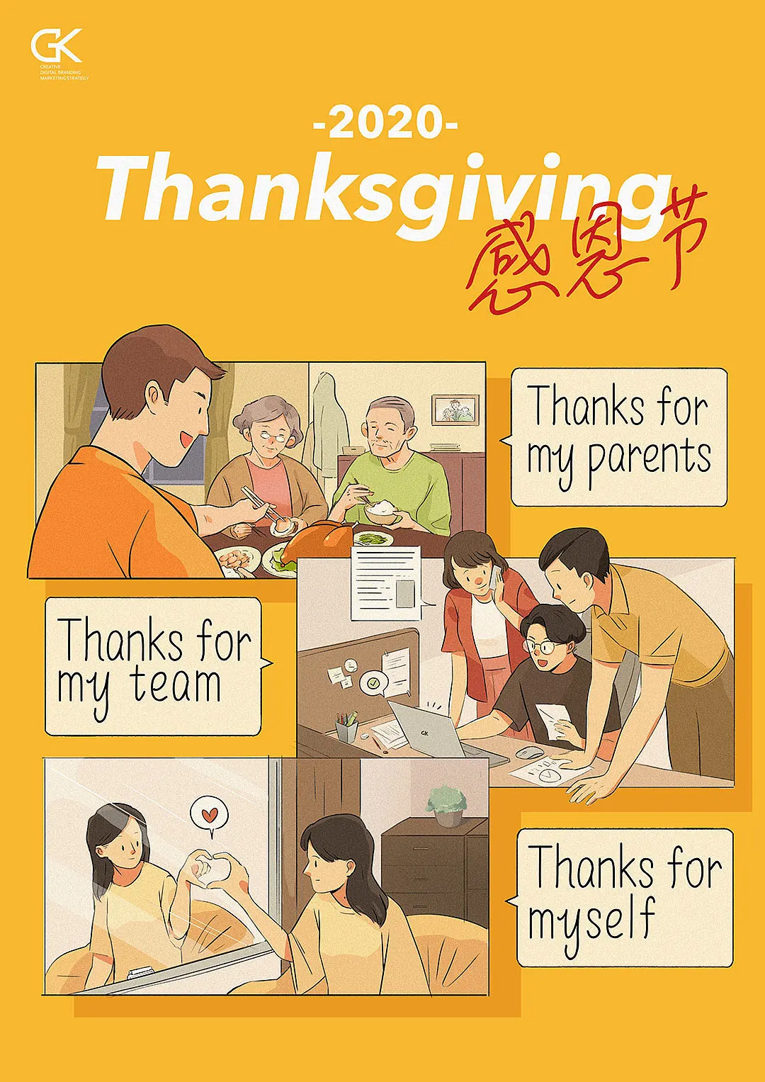 

Metal Simulation Oil Barrel, Tool Barrel, Pen Holder For 1/10 1/8 Rc Crawler Car Trx4 Axial Scx10