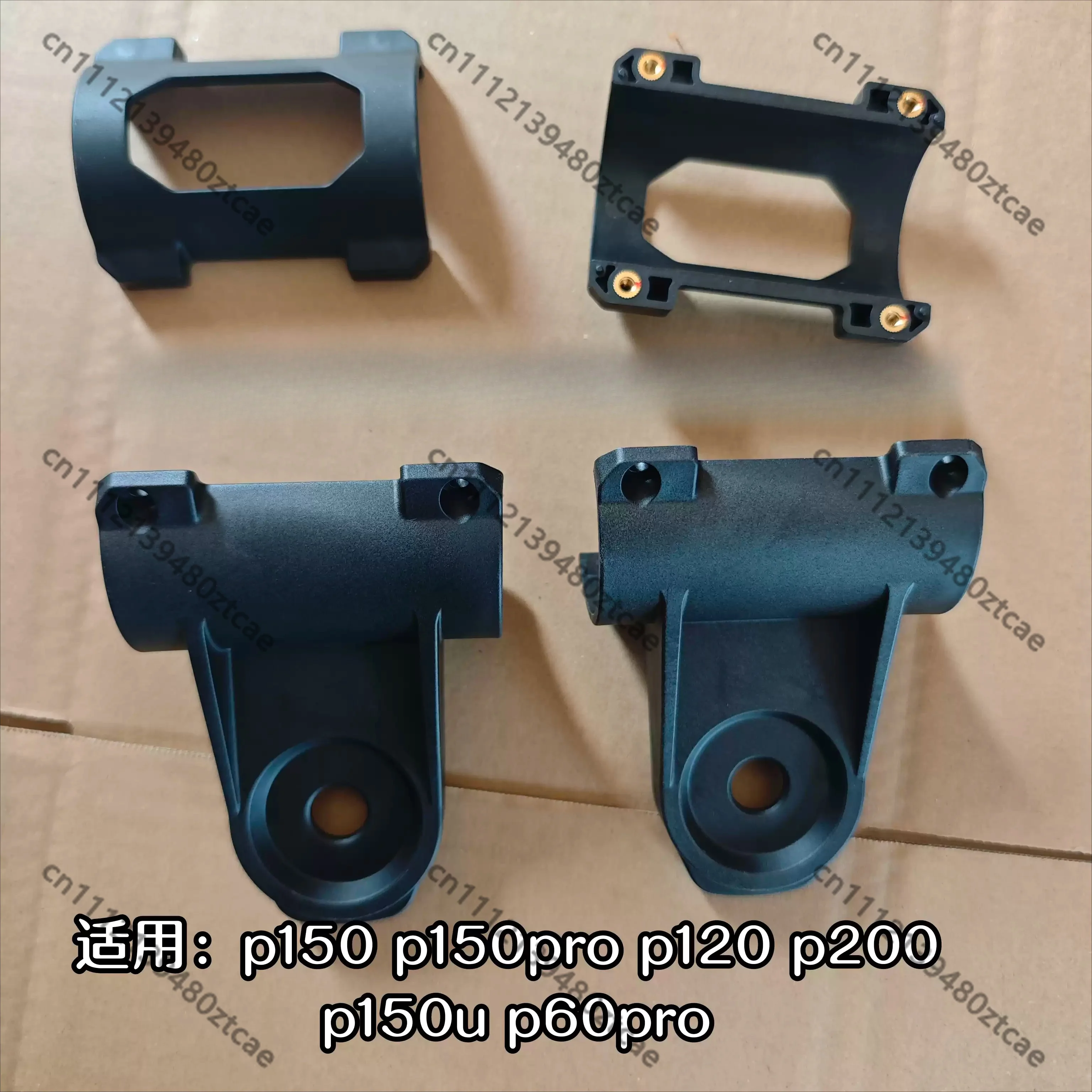 Pair Set Rear 4 Nozzle Fixing Assembly With Spray Nozzles New Replacement Parts Agricultural Plant Protection Drone