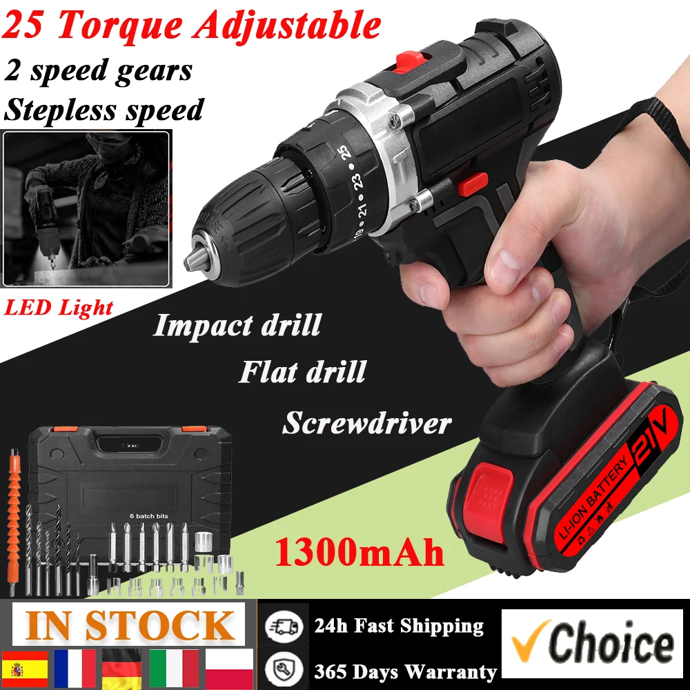 3in1 Multifuctional Electric Drill Handheld Lithium Screwdriver 21V Impact Drill Flat Drill Brushed Motor 2 Speeds Control