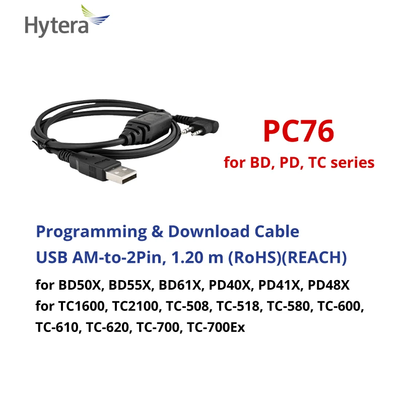 Hytera PC76 프로그래밍 케이블 데이터 코드, USB 포트 AM-to-2Pin, Hytera PD405 PD415 BD505 BD506 BD615 TD500 TD510 TD520 TD56, 1.2m