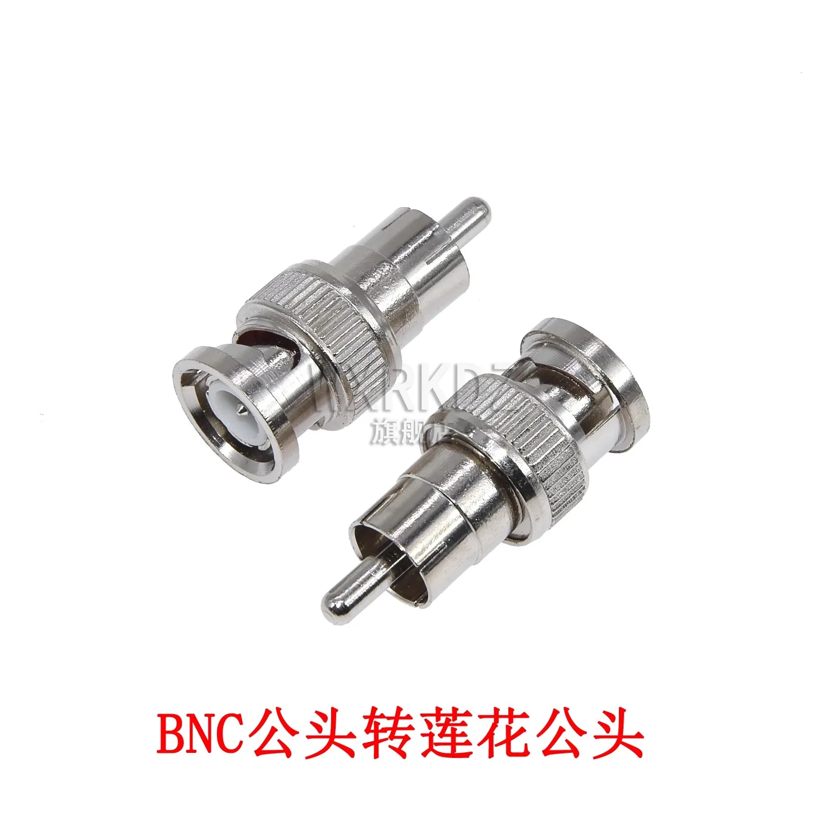 1/5/10PCS Surveillance video BNC male to lotus head male conversion head bnc male to AV male head Q9 male to rca male adapter