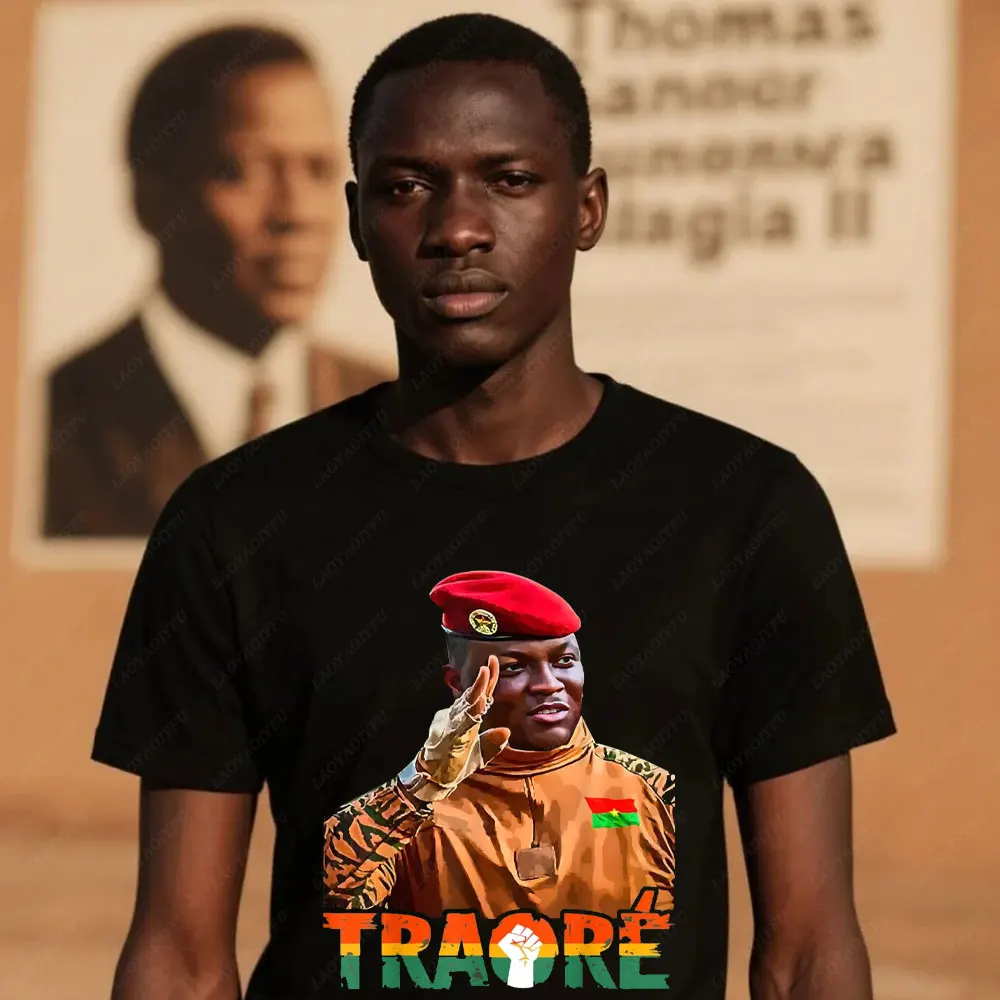 Африка сопротивление Sankara Burkina Faso Ибрабраги Треора рубашка новый стиль уличная мода для мужчин и женщин хлопковая рубашка топы мужская одежда