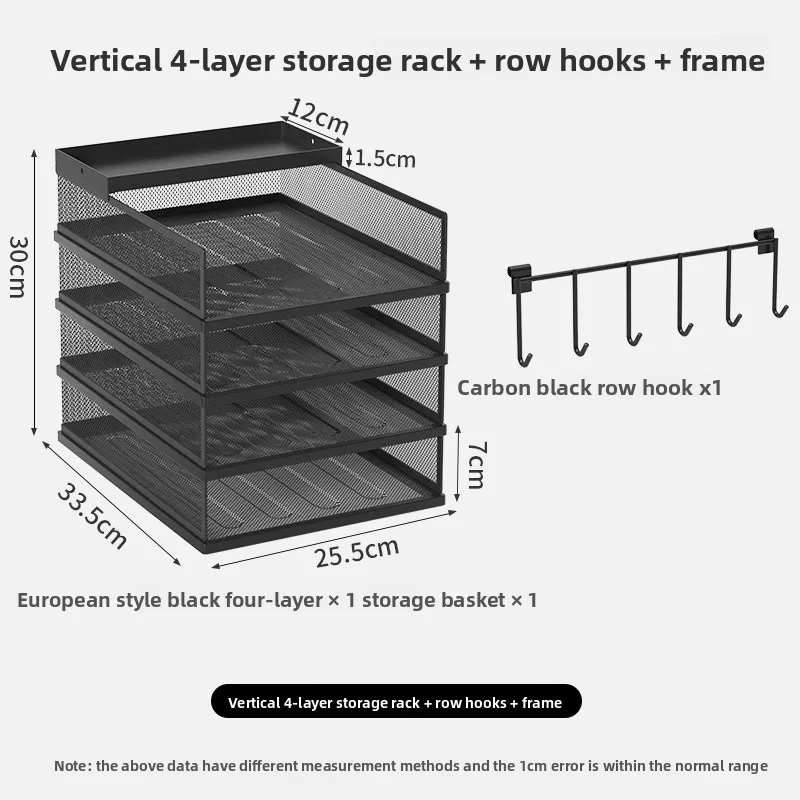 Variant: 4-Tier-PG-K-Black