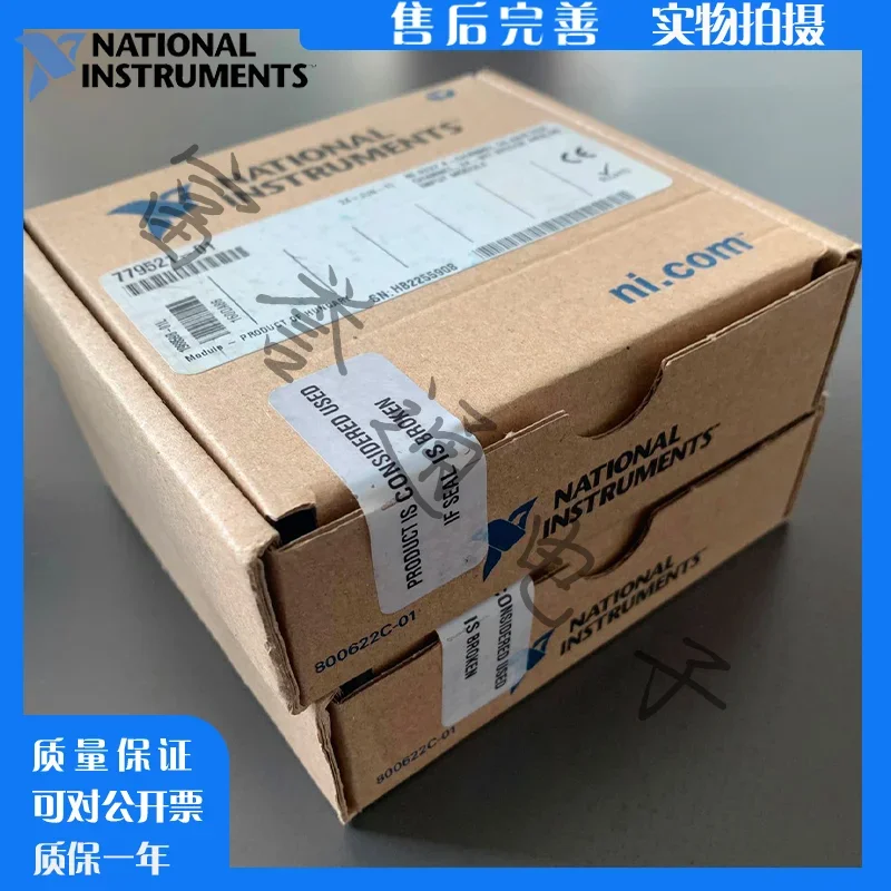 2025 New Us Ni 9205…