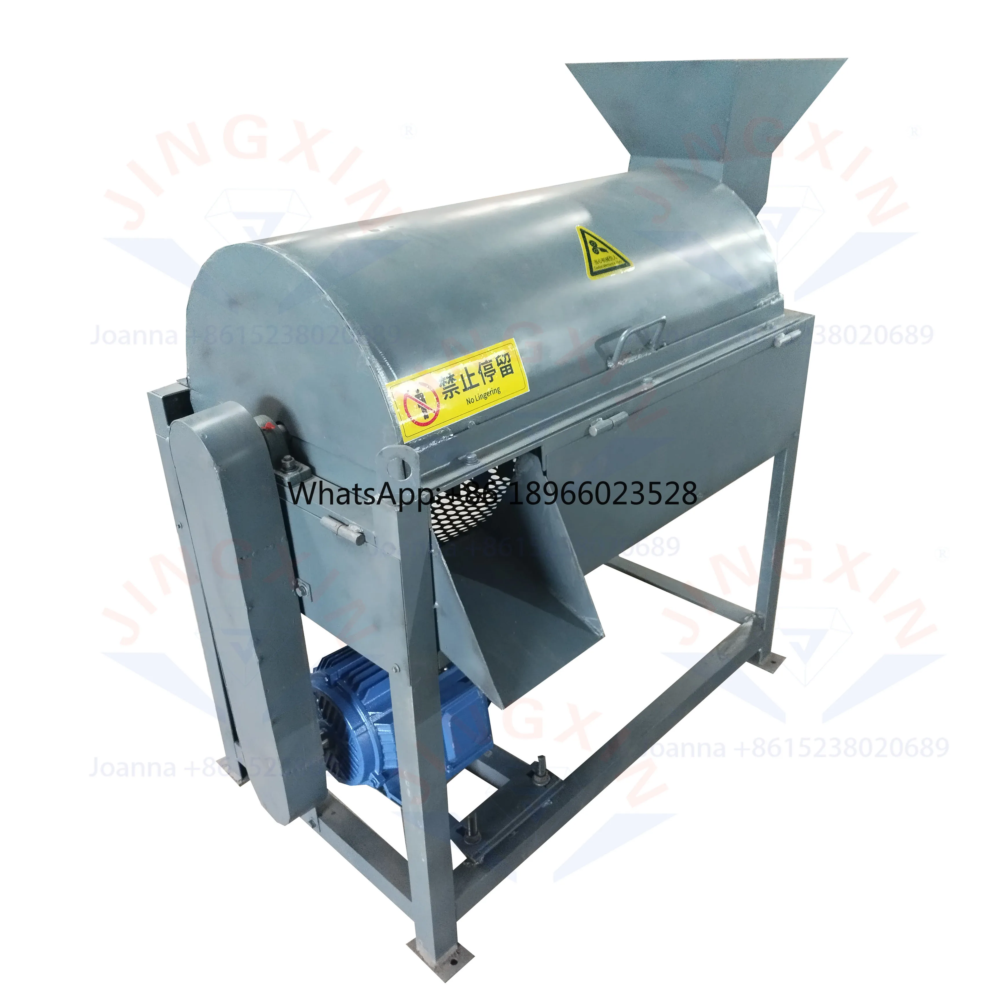 Coconut shell shredding machine  Coconut peels husk grater shredder Palm fruit silk opening machine