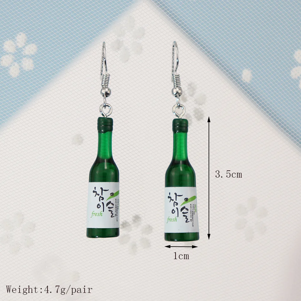 Korean creative soju bottle beer bottle earrings fashion temperament earrings funny personality exaggerated earrings image 2