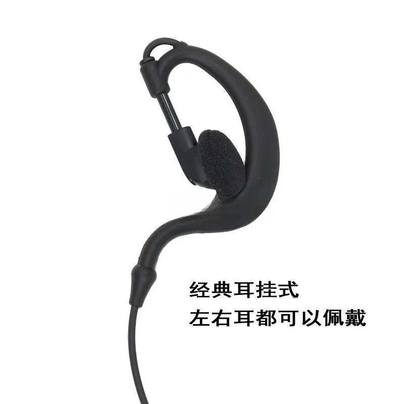 Unilateral without microphone 3.5mm Bluetooth receiver headphone cable, mobile phone short-line ear hanging type headset