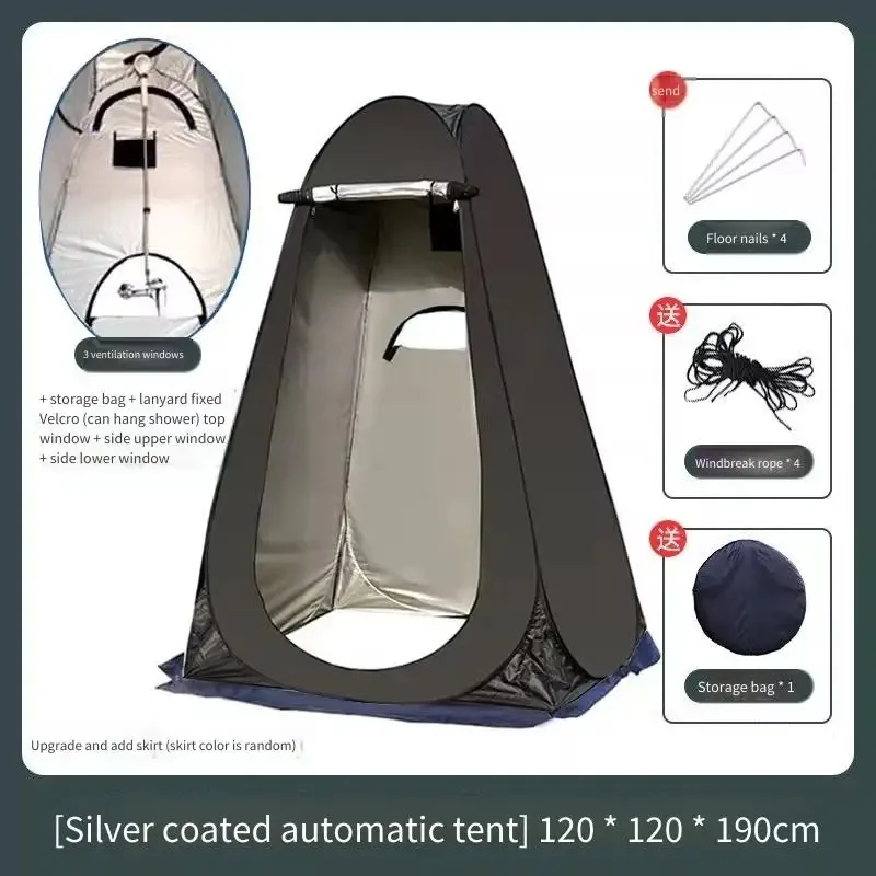 1 قطعة 120 سنتيمتر خيمة الاستحمام في الهواء الطلق خيمة المرحاض المحمولة تغيير دش الاستحمام خيمة عبر الحدود غطاء خلع الملابس سهلة التخزين
