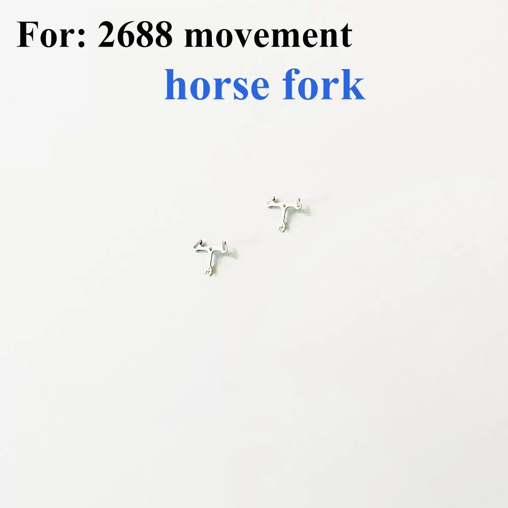 Watch Accessories Horse Fork Escape Fork Suitable for ETA 2688 Movement Watch Repair Parts
