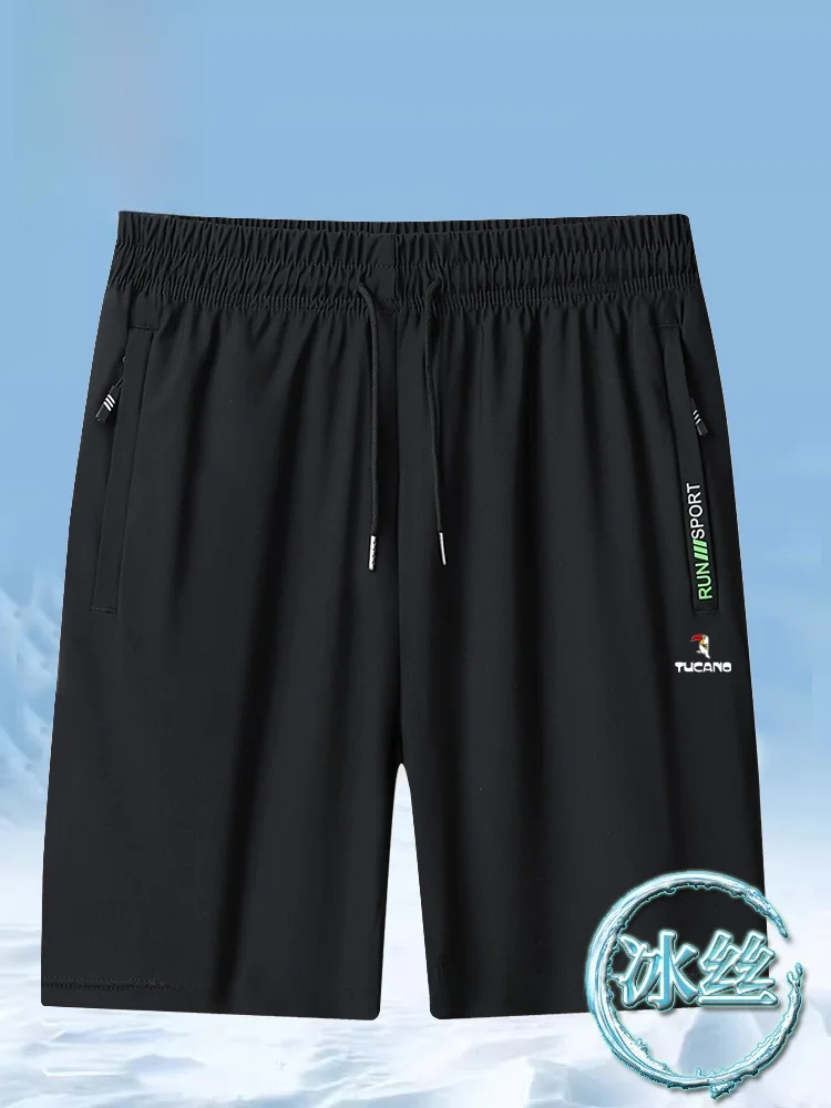 

Легкие быстросохнущие брюки из ледяного шелка для мужчин, летние, свободного кроя, прямые, больших размеров, для фитнеса и спорта