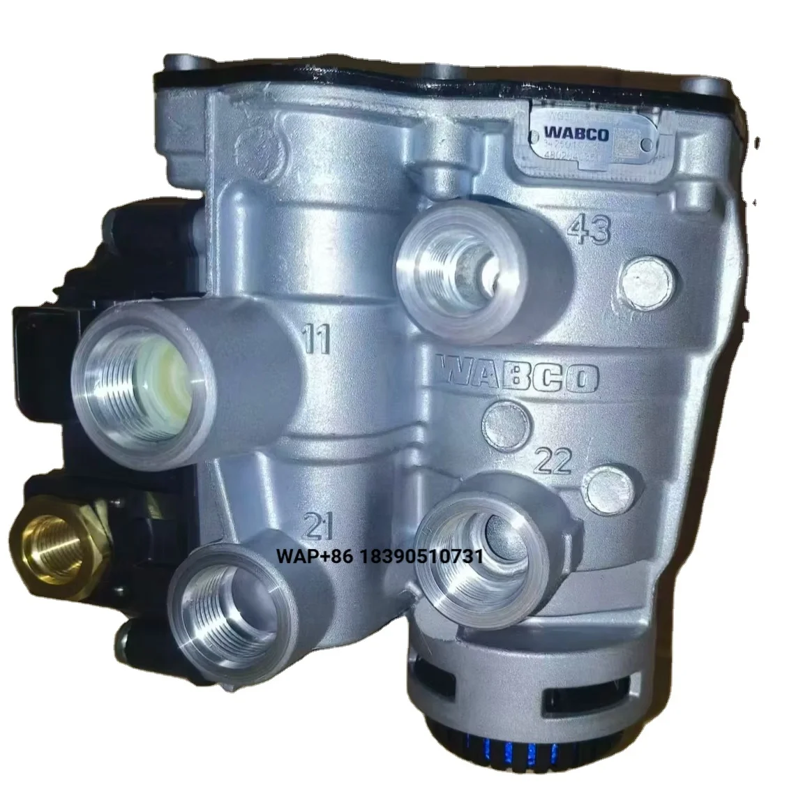 Trailer Brake Control Module