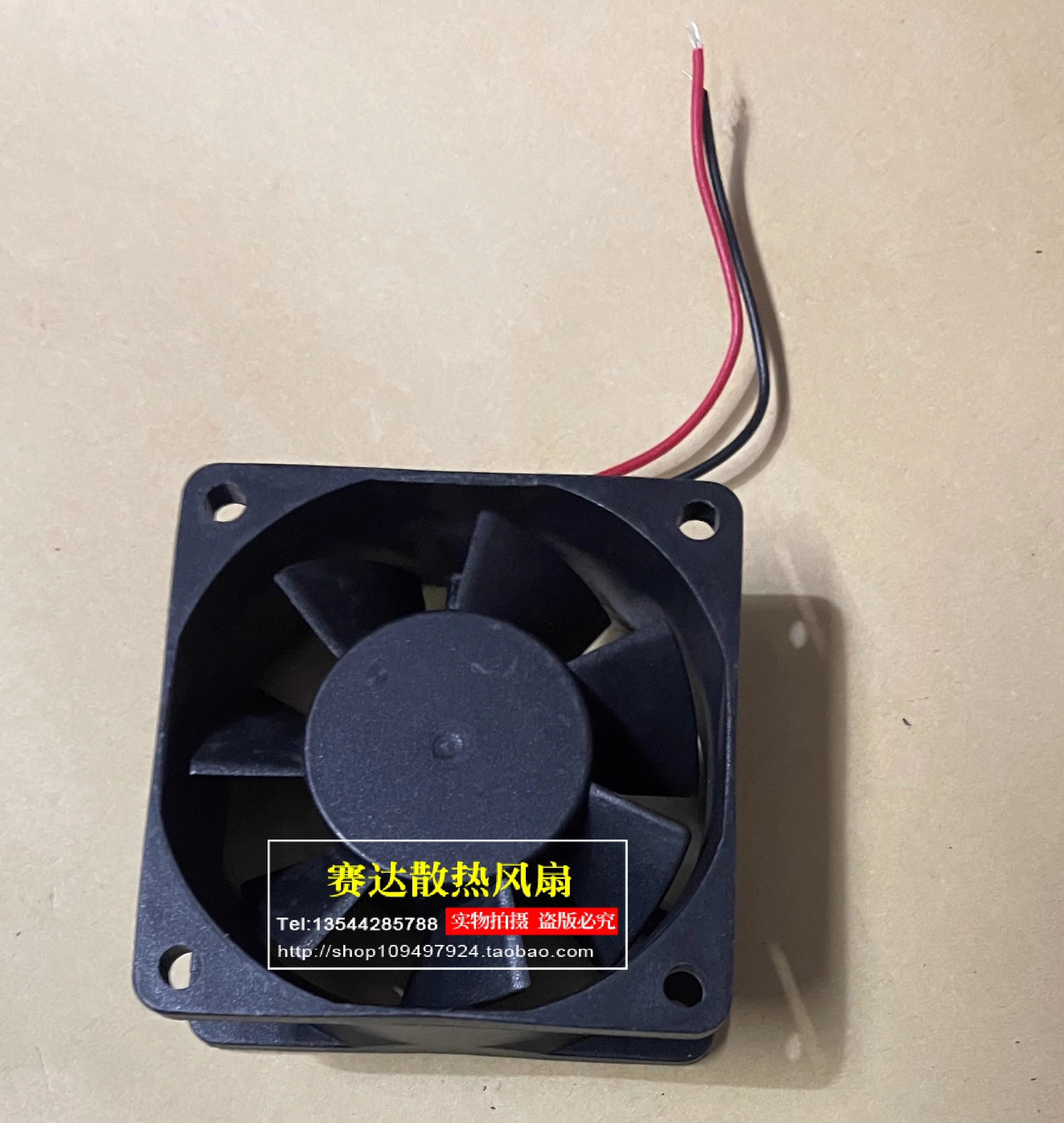 Original AD0624HB-A72GL 6025 24V 0.15A 2-wire cooling fan