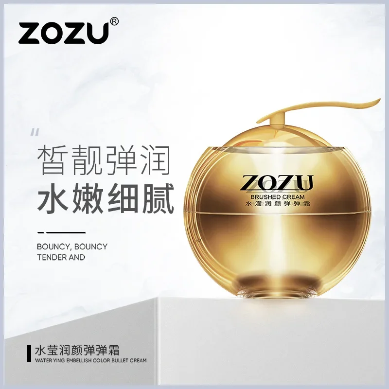 

Aqua Moisturizing&Elastic Cream Refreshing&Moisturizing Skin Brightening face cream Facial Care