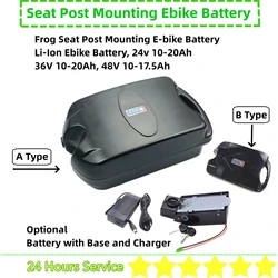 Frog Ebike Battery 24V 10Ah 15Ah 36V 10Ah 13Ah 15Ah 20Ah 48V 10Ah 13Ah 17.5Ah X-Treme Folding Bike Battery with Charger
