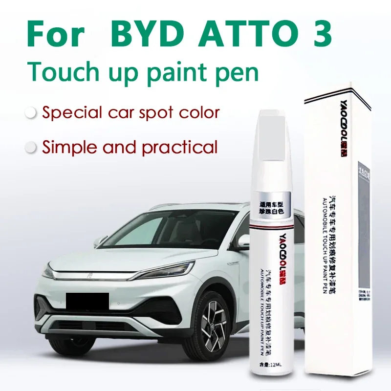 For BYD Atto 3 Car Touch-Up Pen Paint Surface Gloss Clear Coat Repair Kit for the years 2022, 2023, 2024, and 2025.
