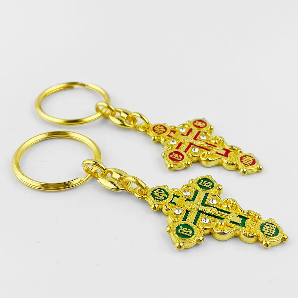Saint George Pendant Keyring Orthodox Catholic Talisman Car Ring Keychain Jewelry Catholic Gifts Брелок для ключей
