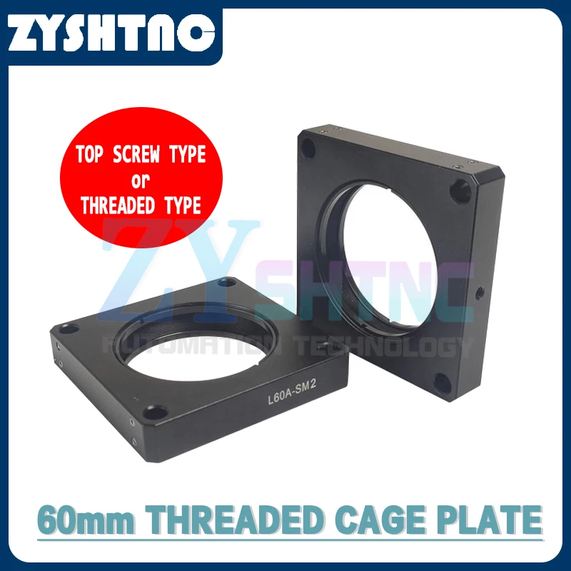L60A-SM2 60mm optical cage plate 2-inch threaded mounting plate optical experimental pressure ring type mounting frame Top screw
