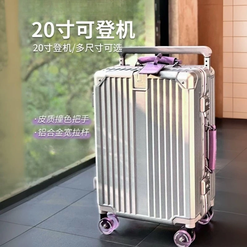 2025 new skating wheel 20-inch boarding case 24-inch suitcase premium password case durable