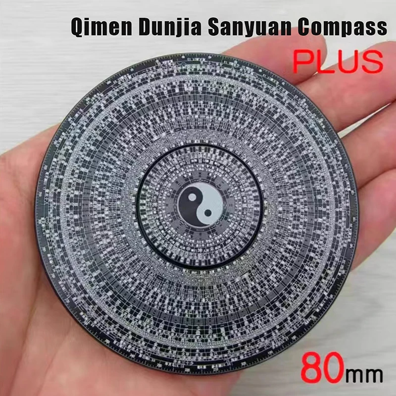 Chinese Tai Chi Bagua Brass Rotatable Feng Shui Compass Luopan Professional Master Supplies Luck Bless Home Decoration Ornaments