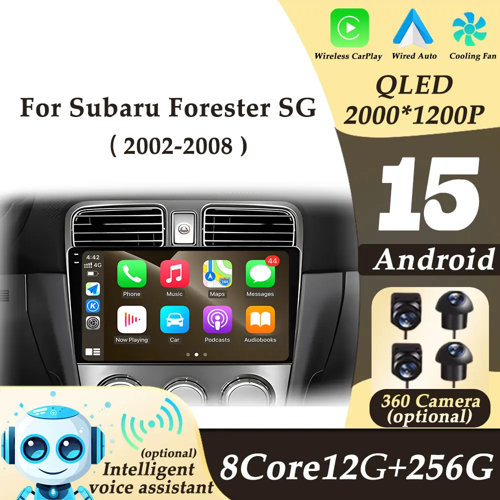 Multimedi Player An… - image