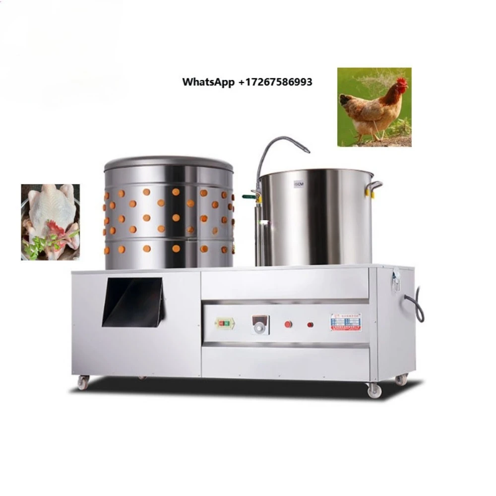 Slaughtering Equipment Quail Bird Duck Goose Chicken Poultry Feather Removal Cleaning Wet Plucking Processing Machine