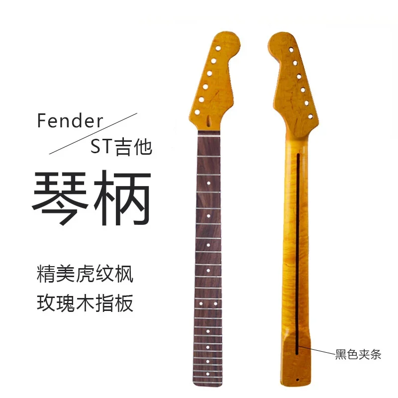 Maple Gold Oil Bright Photoelectric Bass Neck Fender-JB Bass Handle Rose Wood Fingerboard 21 Pin Handle