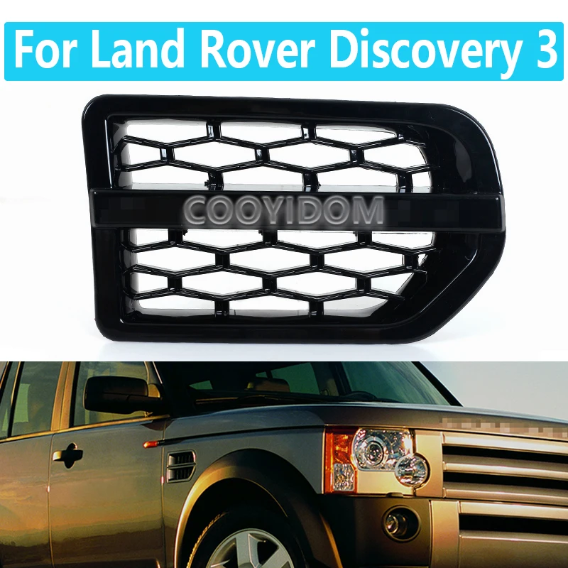 

Передняя боковая решетка автомобиля для Land Rover Discovery 3, серия, адаптированная к воздухозаборнику, вентиляционную решетку крыла, правая