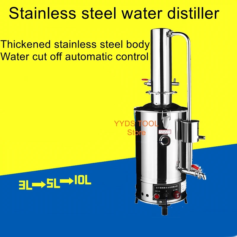 Laboratory stainless steel electric water distiller distilled water machine device anti-dry burn water cut off self-control