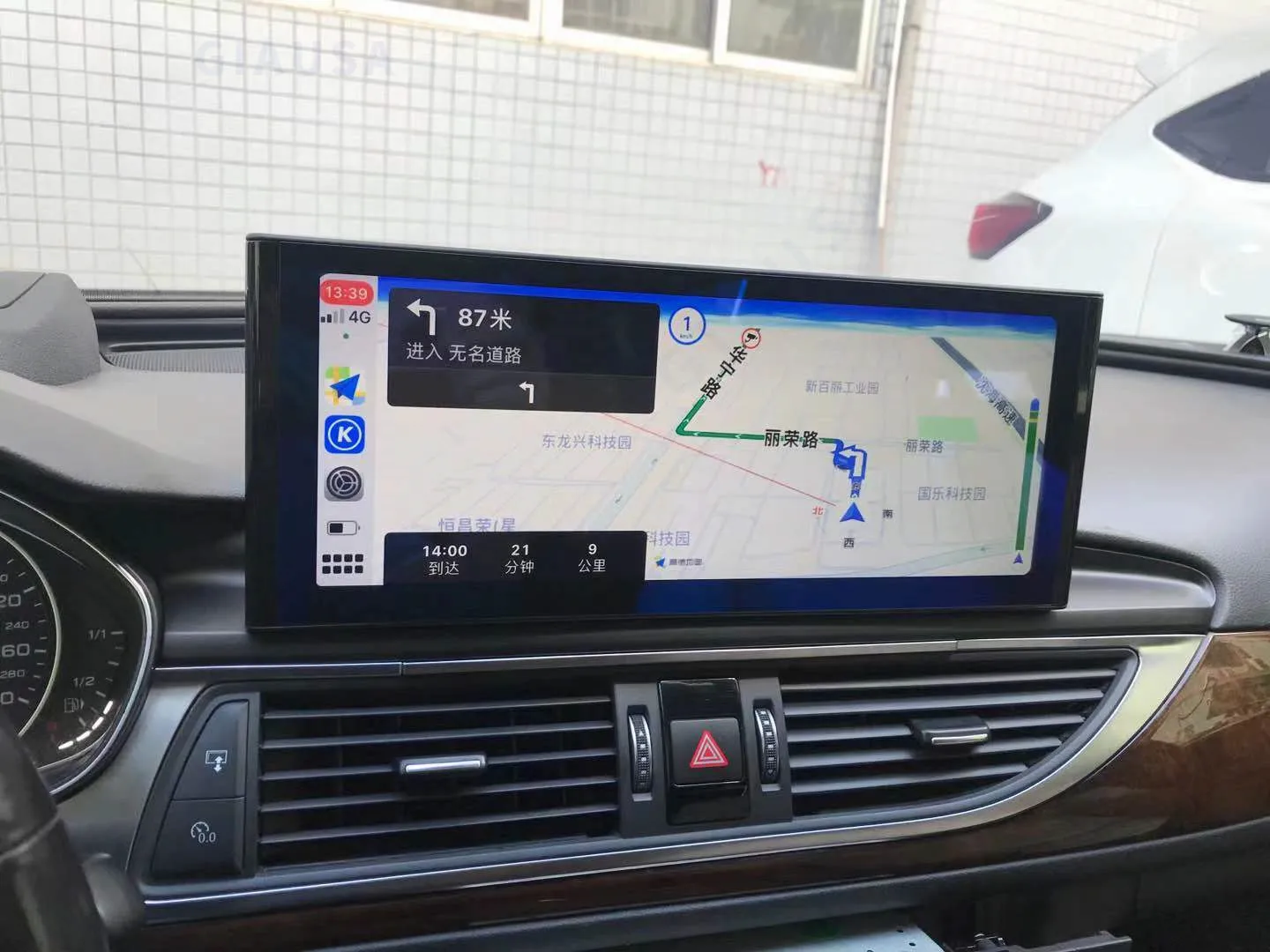 

12,3-дюймовый авторадио-мультимедийный плеер для Audi A6 A6L A7 C7 2012 2014-2018 Android автомобильный радиоприемник GPS Navi стерео экран головное устройство