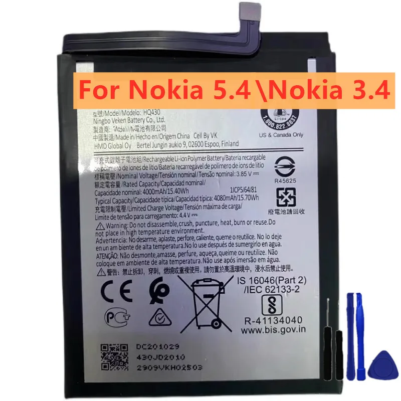 4000mAh HQ430 Battery For Nokia 5.4 TA-1333 TA-1340 TA-1337 TA-1328 TA-1325 For Nokia 3.4 TA-1288 TA-1285 TA-1283 Battery