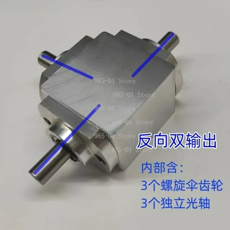 Right Angle Spiral Bevel Gear Commutator 1:1 Ratio Gearbox 1M 20T 6mm 8mm Shaft