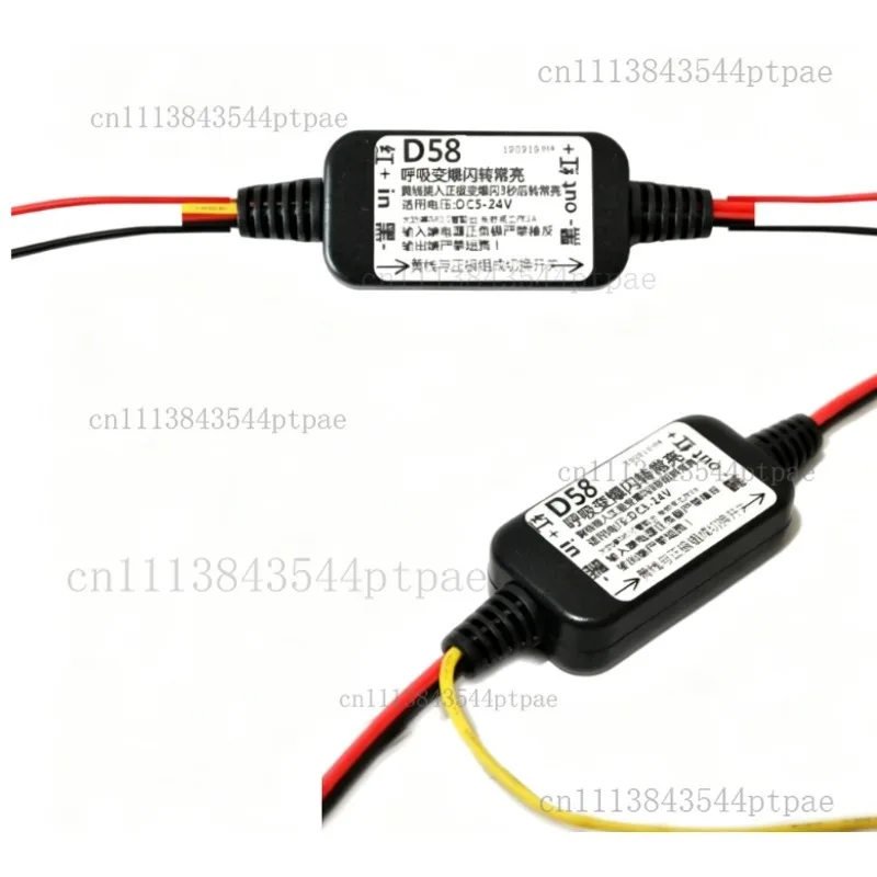 A breathing flash led control module